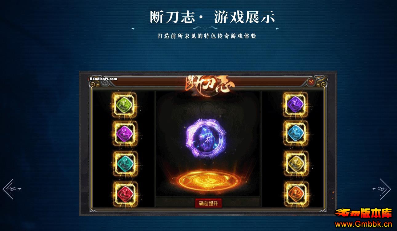 ϵ־ר߽紫˵ְҵ - Gm汾 - 090349u411leu1v9puchl2.jpg