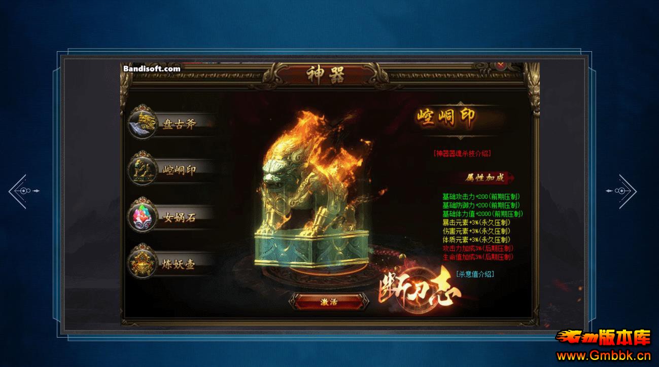 ϵ־ר߽紫˵ְҵ - Gm汾 - 090349bd77bccwbdrnqdbr.jpg