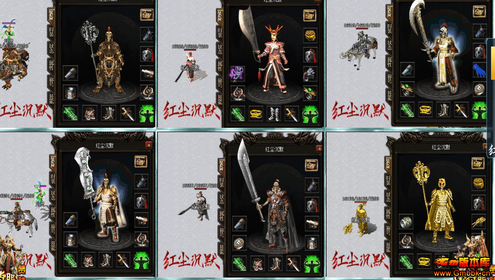 쳾ĬŽְҵ - Gm汾 - 093859pqdfifi0zfqferif.jpg