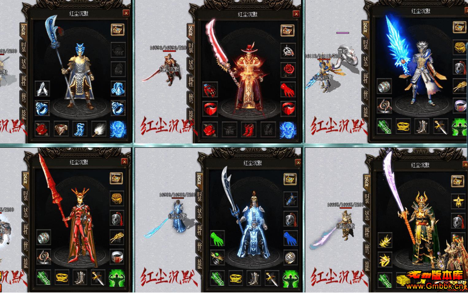 쳾ĬŽְҵ - Gm汾 - 093859ekvbhnketkh9ejbj.jpg