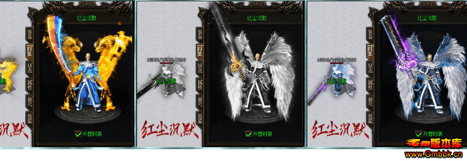 쳾ĬŽְҵ - Gm汾 - 093900wjj3obod457qbq25.jpg