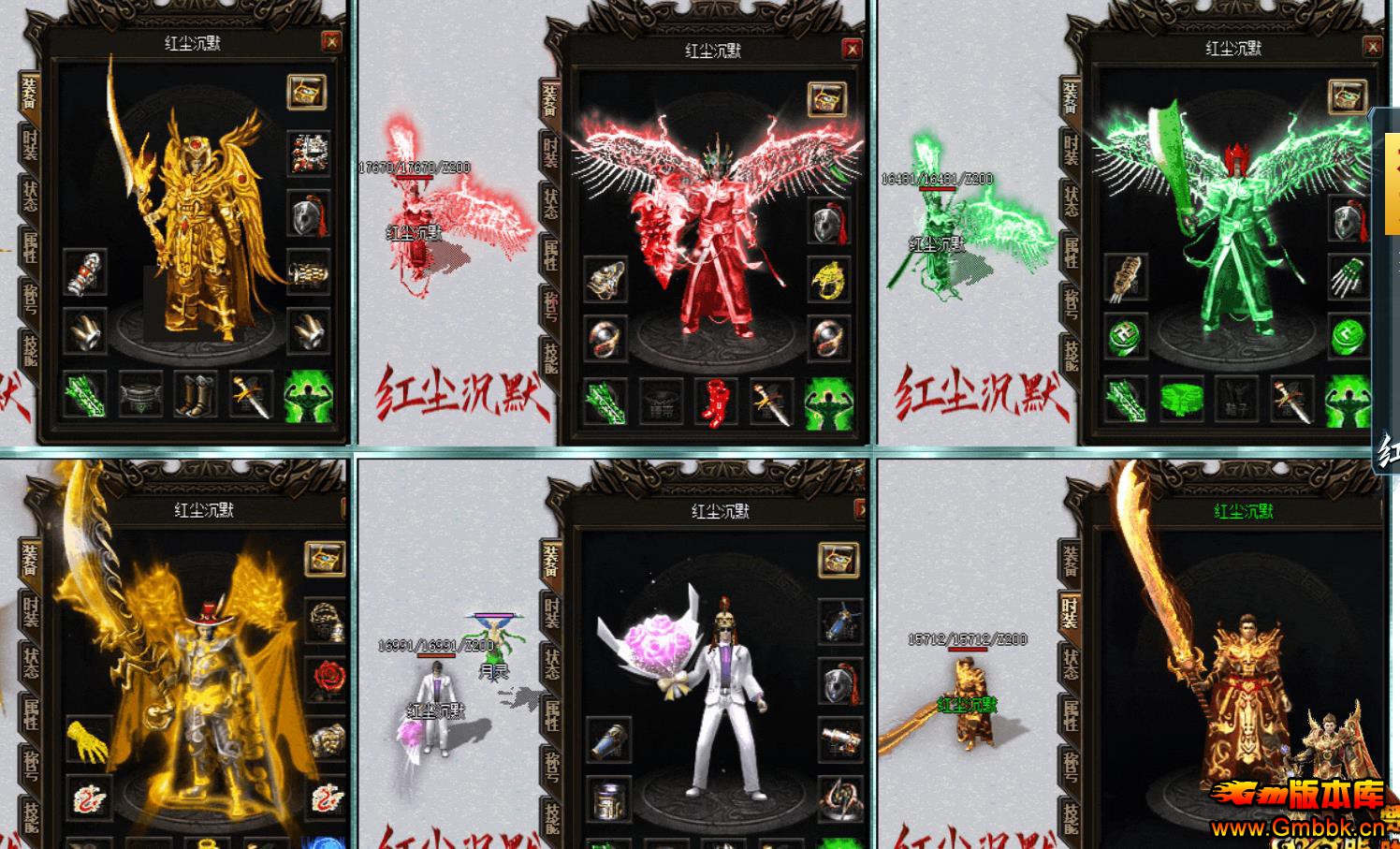 쳾ĬŽְҵ - Gm汾 - 093859rlu7hpi1ehtvlzxb.jpg