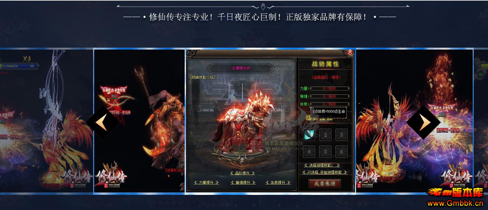 ׷ɴְҵ - Gm汾 - 094733o6ar2uqptccrrr6z.jpg