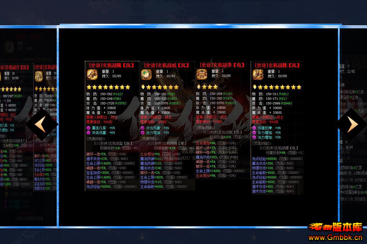 ׷ɴְҵ - Gm汾 - 094733e58ygmlf7b25mglb.jpg