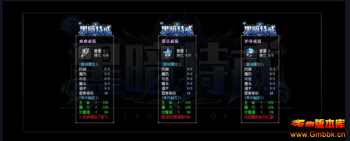 ڰؽڶ¡1.85ڰƪְҵ - Gm汾 - 100248q66n8ln8rz4d1zrl.jpg