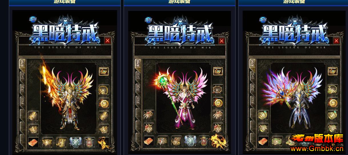 ڰؽڶ¡1.85ڰƪְҵ - Gm汾 - 100249n222lqox0dsmjw2w.jpg