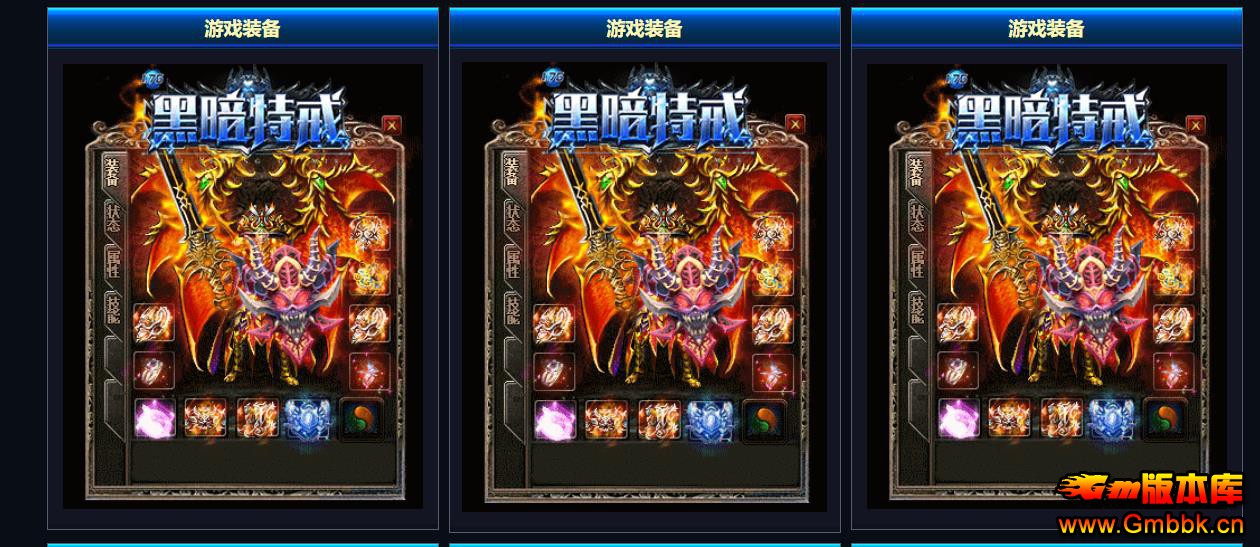 ڰؽڶ¡1.85ڰƪְҵ - Gm汾 - 100249k9pfhsw2qmmz2rj2.jpg