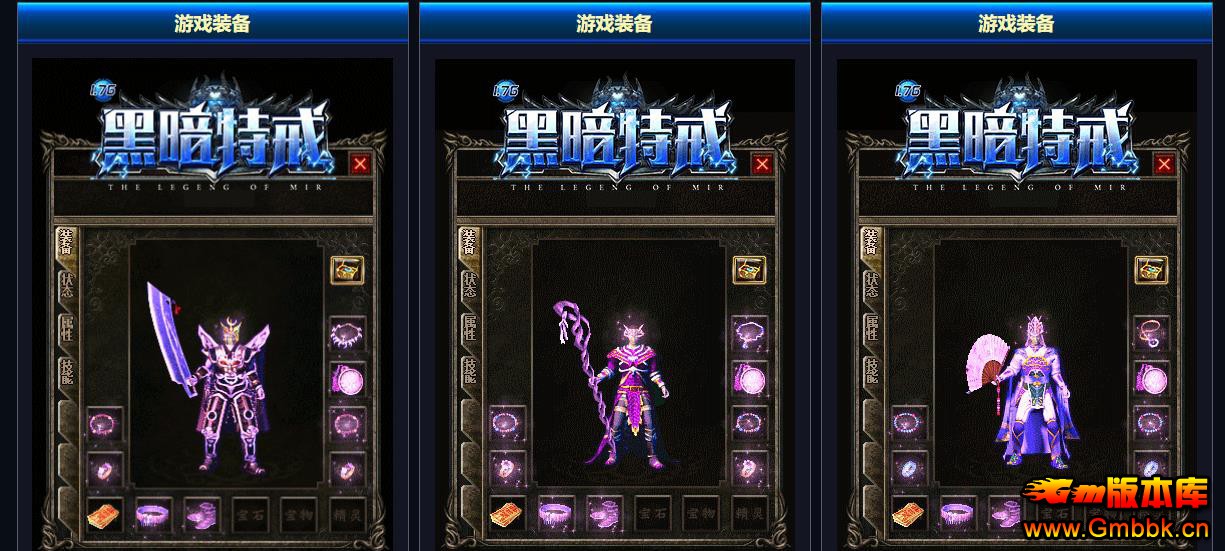 ڰؽڶ¡1.85ڰƪְҵ - Gm汾 - 100249r2wqd6o2oomm822m.jpg