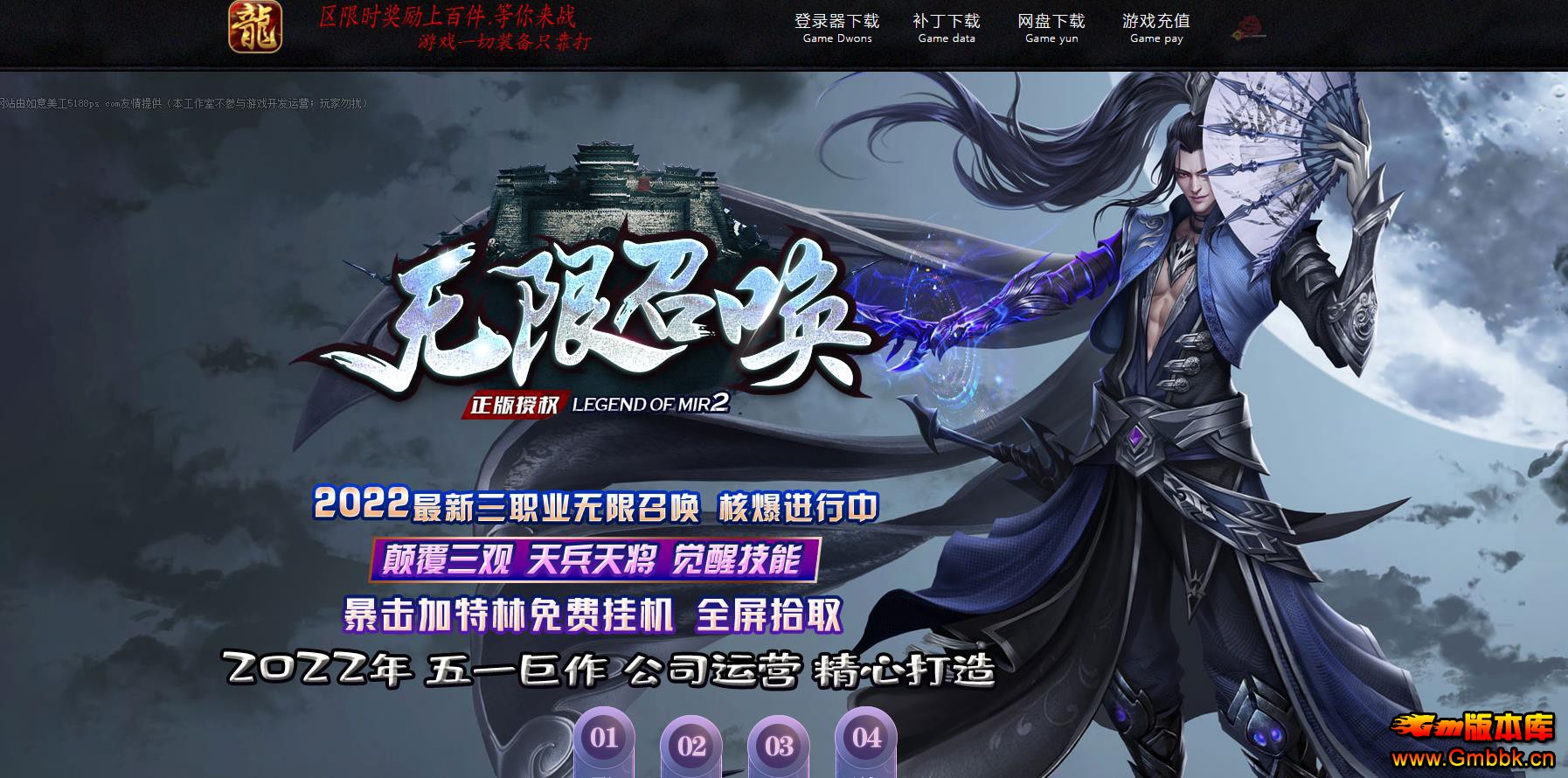 ٻżְҵ[V8M2] - Gm汾 - 085413vxypzqxxqskp6vh4.jpg