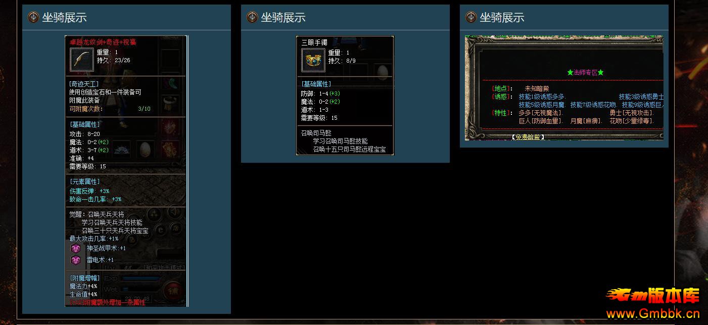 ٻżְҵ[V8M2] - Gm汾 - 085413cqr5qm7qfcsrp55q.jpg