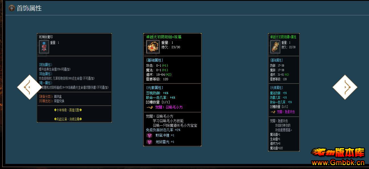 ٻżְҵ[V8M2] - Gm汾 - 085415gzzc873txs5ei0mx.jpg