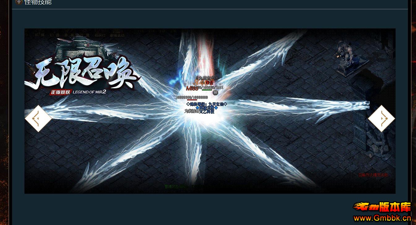 ٻżְҵ[V8M2] - Gm汾 - 085415t5t85nqq8q588kqt.jpg