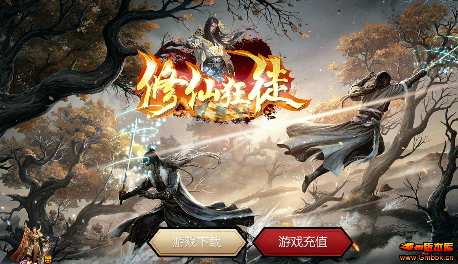 ɿͽְҵ - Gm汾 - 094734x64dddo1m1idvvi6.jpg