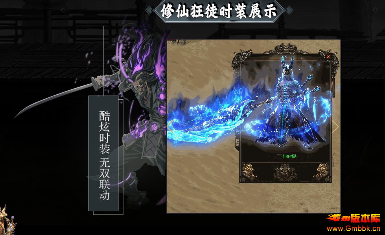 ɿͽְҵ - Gm汾 - 094735fi7yb2xfiwhxywif.jpg