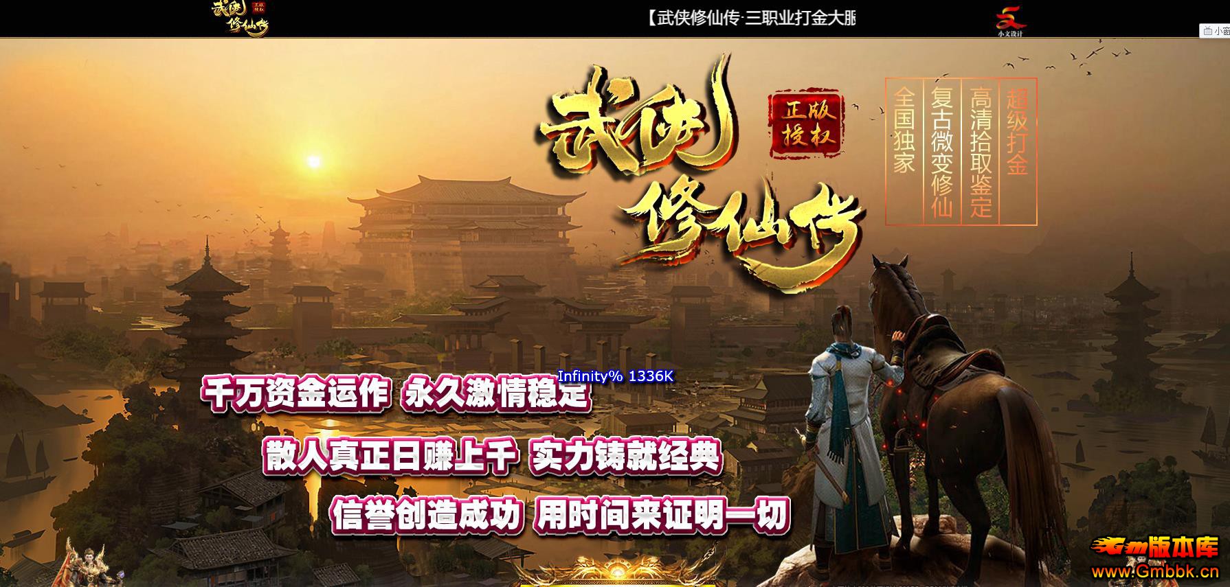 ɴְҵ[V8M2] - Gm汾 - 103101gteb1z1fgx83xg33.jpg