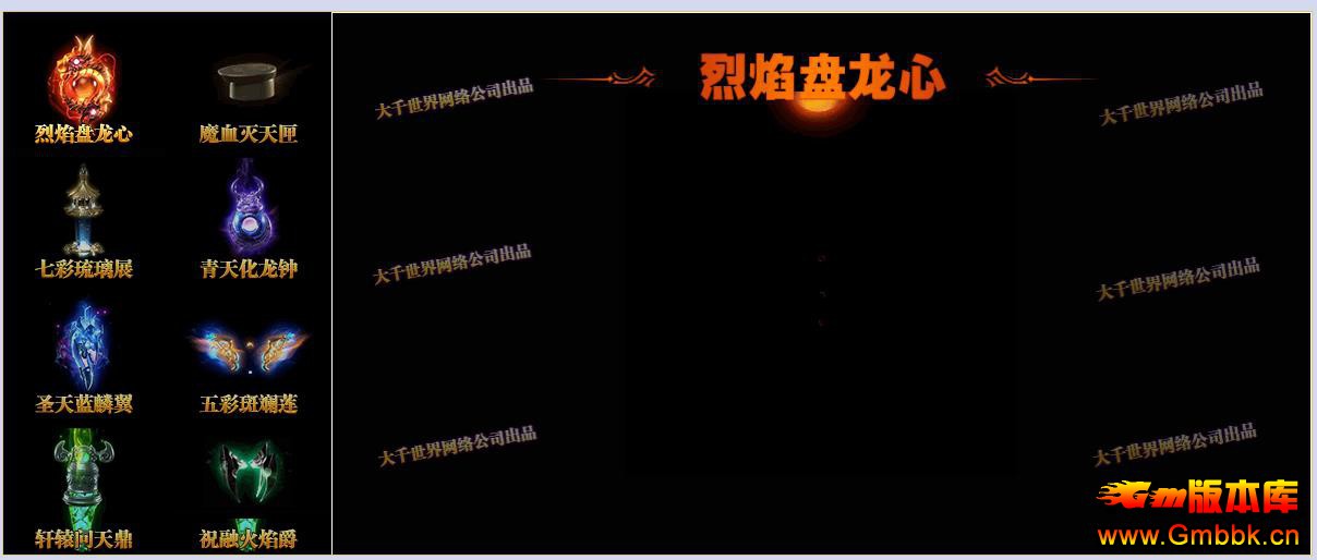 ɴְҵ[V8M2] - Gm汾 - 103101flzvbjhd3j0t1xli.jpg