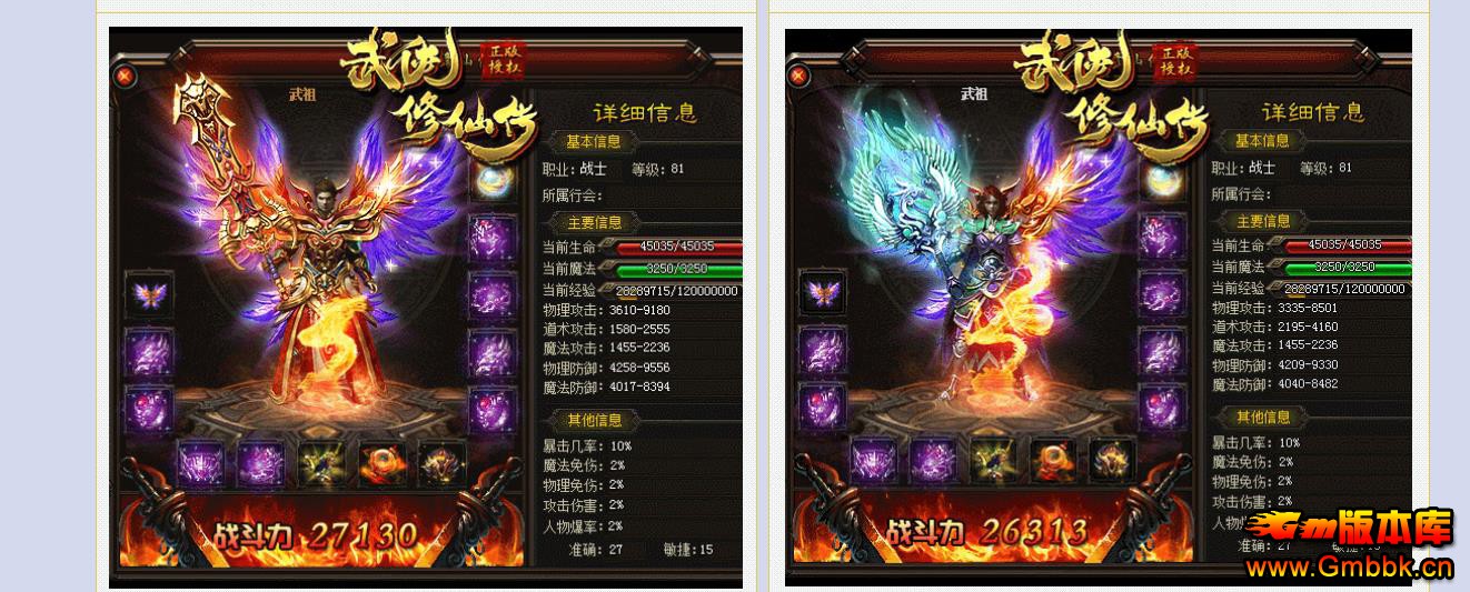 ɴְҵ[V8M2] - Gm汾 - 103102lf5h5mavumnkjseh.jpg