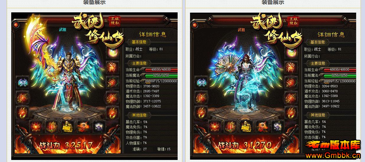 ɴְҵ[V8M2] - Gm汾 - 103102hxhx2m0x5j0hmf33.jpg