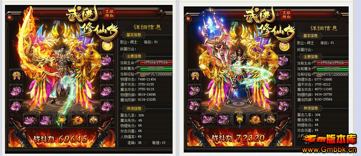 ɴְҵ[V8M2] - Gm汾 - 103103cuckqkv3n4ngcz7v.jpg