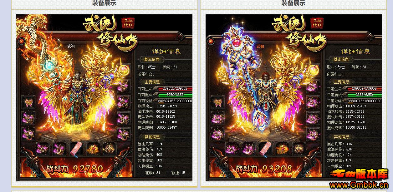 ɴְҵ[V8M2] - Gm汾 - 103105vbao43yo5zdl5t44.jpg