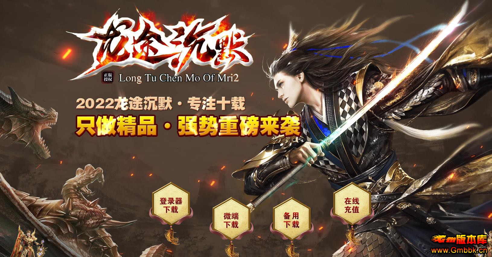 ;Ĭְҵ - Gm汾 - 110122hhui5lctt8cyenlv.jpg