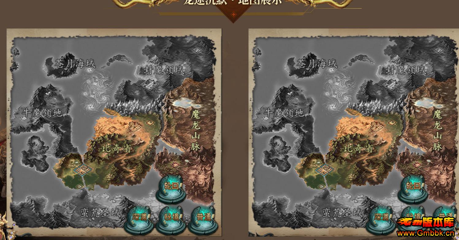 ;Ĭְҵ - Gm汾 - 110124xo00j6z8nuri65ru.jpg