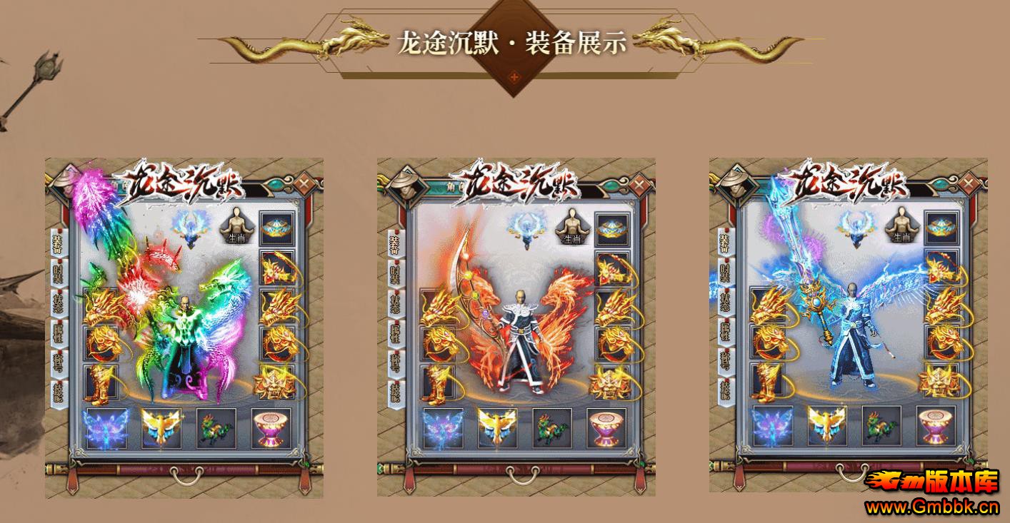 ;Ĭְҵ - Gm汾 - 110123oqhgds0bpqkr0qps.jpg