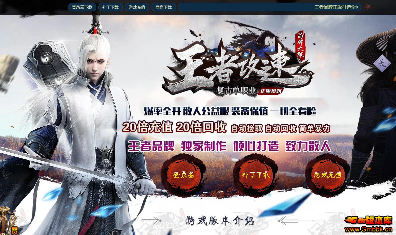 ߹ٸŴְҵ - Gm汾 - 092744fkz4byz2gczwwvpf.jpg