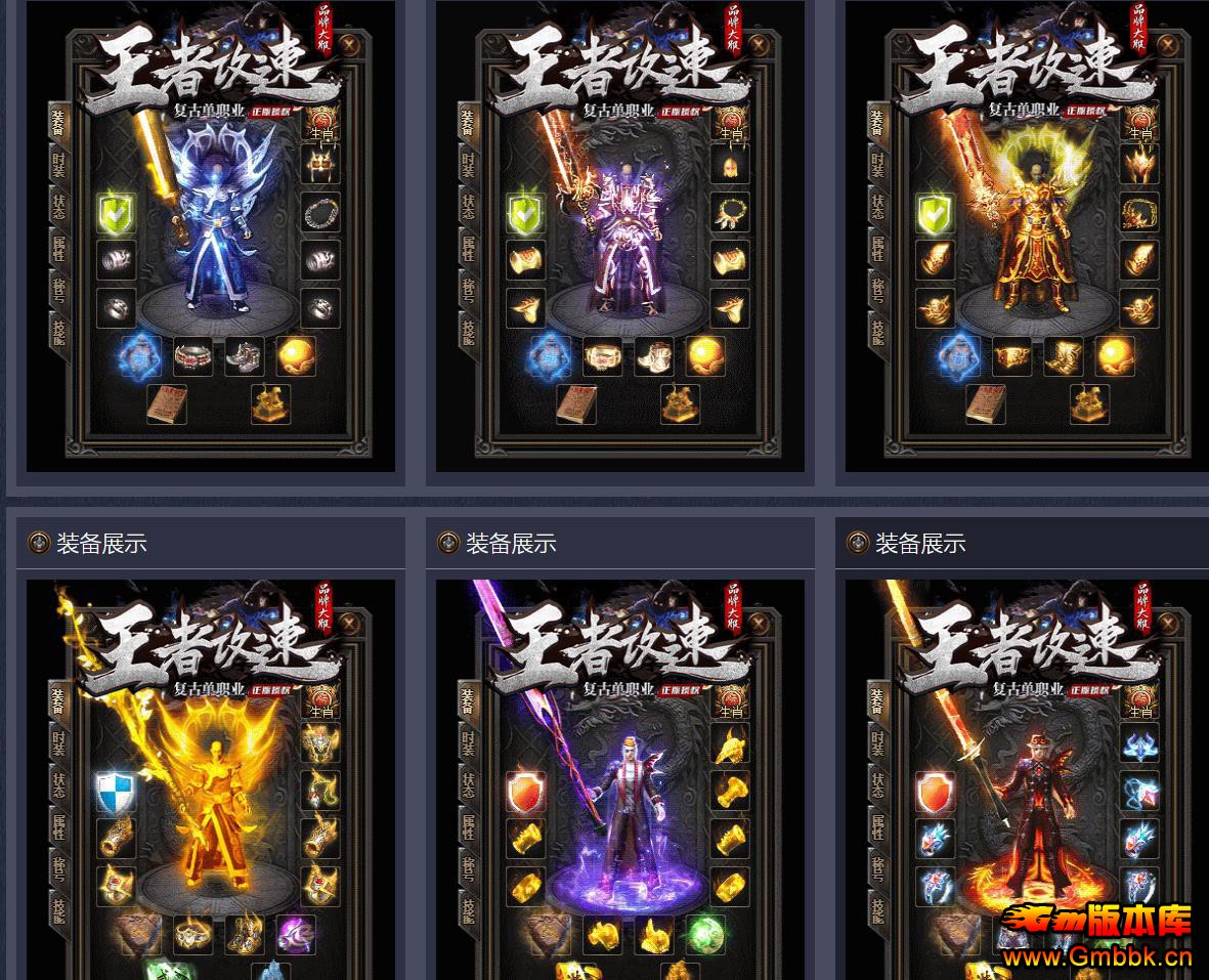 ߹ٸŴְҵ - Gm汾 - 092745iavz0ba97b071i09.jpg