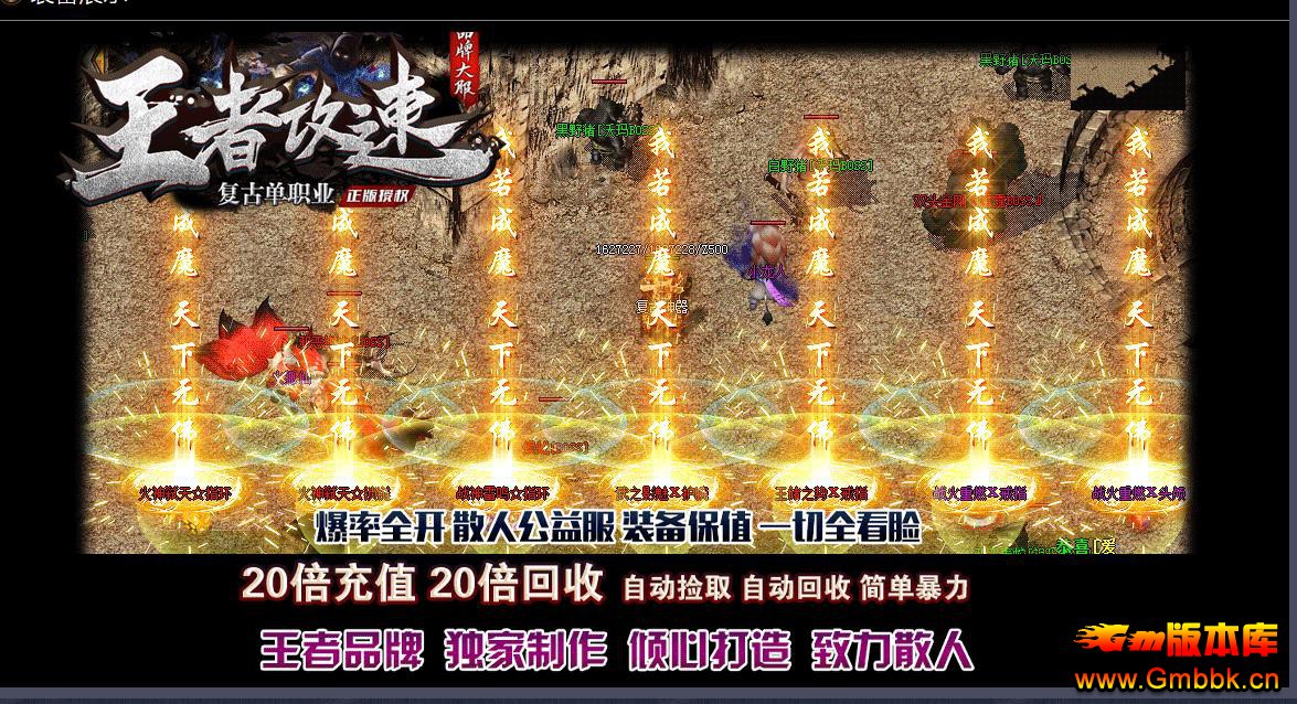 ߹ٸŴְҵ - Gm汾 - 092746uwfmbmlmei3zw3bp.jpg