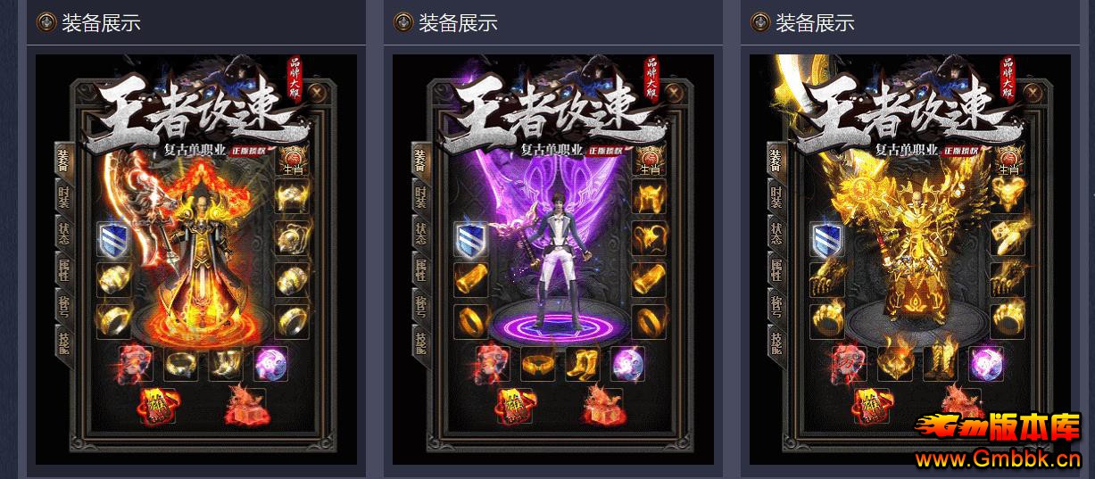 ߹ٸŴְҵ - Gm汾 - 092745fxu4ixddib6mxfbf.jpg