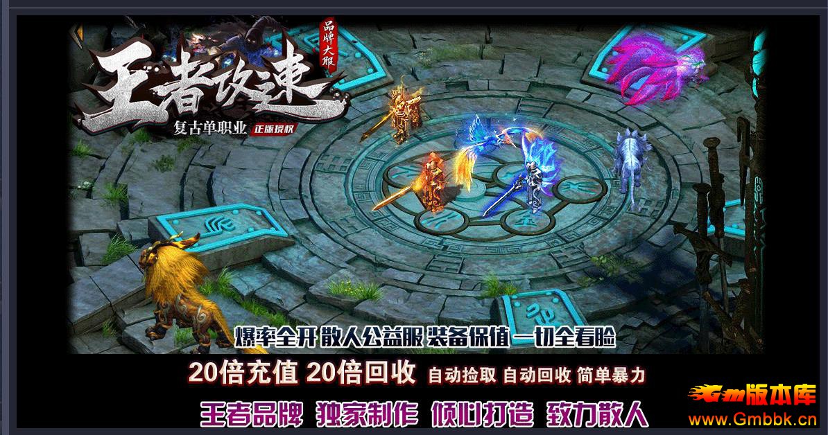 ߹ٸŴְҵ - Gm汾 - 092746odd5vxeo0v0w5jed.jpg