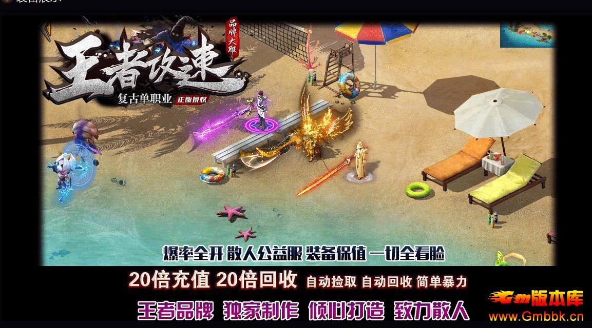 ߹ٸŴְҵ - Gm汾 - 092746m0zvsvu32u17lwuw.jpg