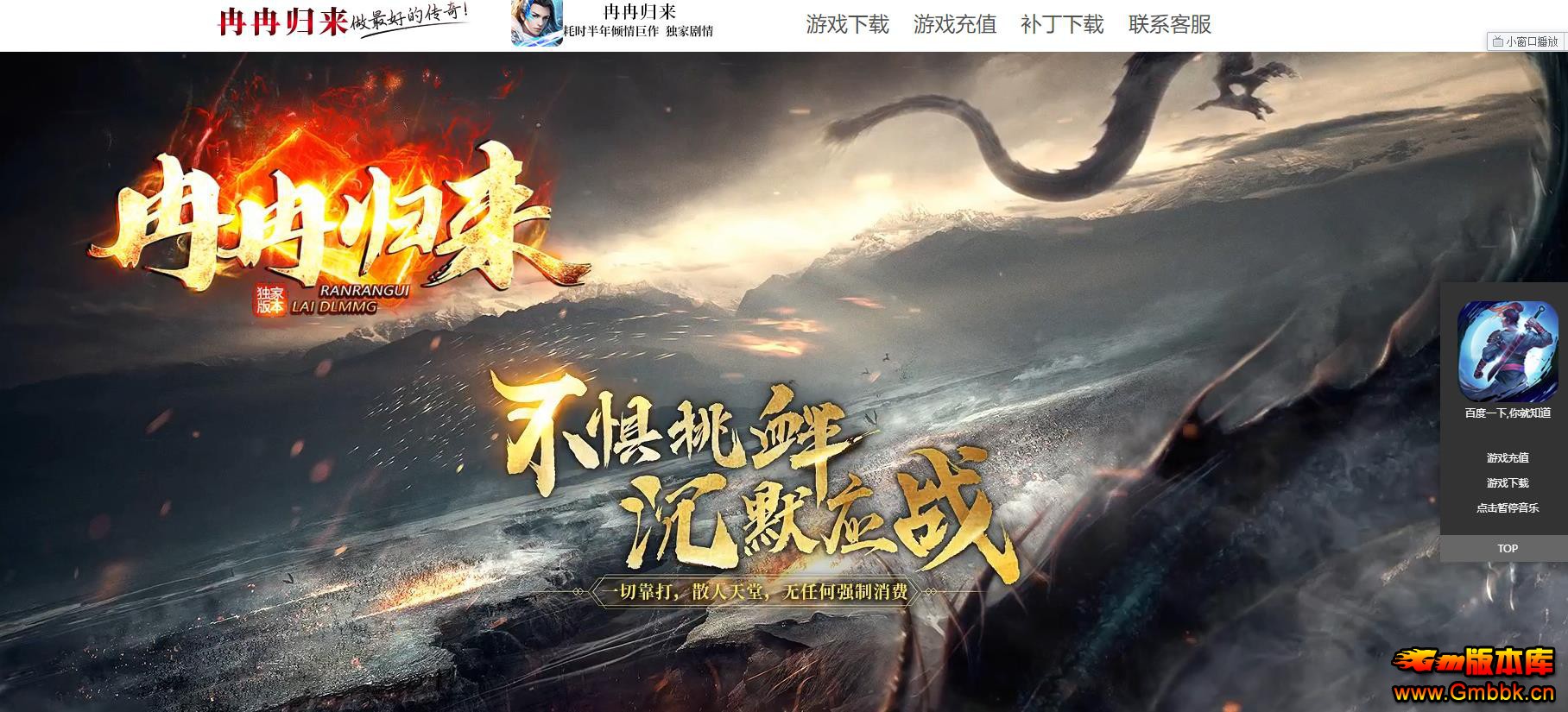 ȽȽĬְҵ - Gm汾 - 100359e3gw417e7ww919z4.jpg