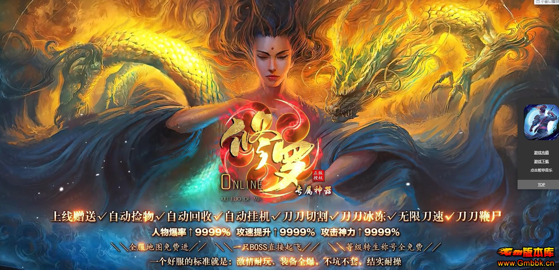 רְҵ - Gm汾 - 105221eer6zly60ayqm22y.jpg