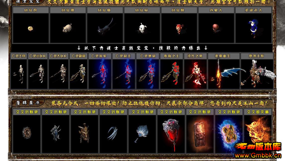 þóĬ¼ְҵ[V8M2] - Gm汾 - 080904mhjnpk3nn6thb12v.jpg