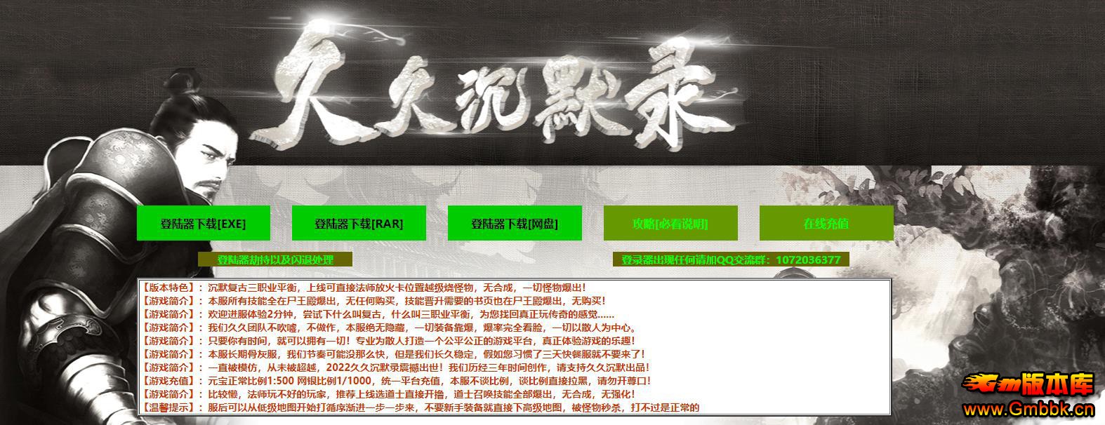 þóĬ¼ְҵ[V8M2] - Gm汾 - 080903cc4znn4obb4broxv.jpg