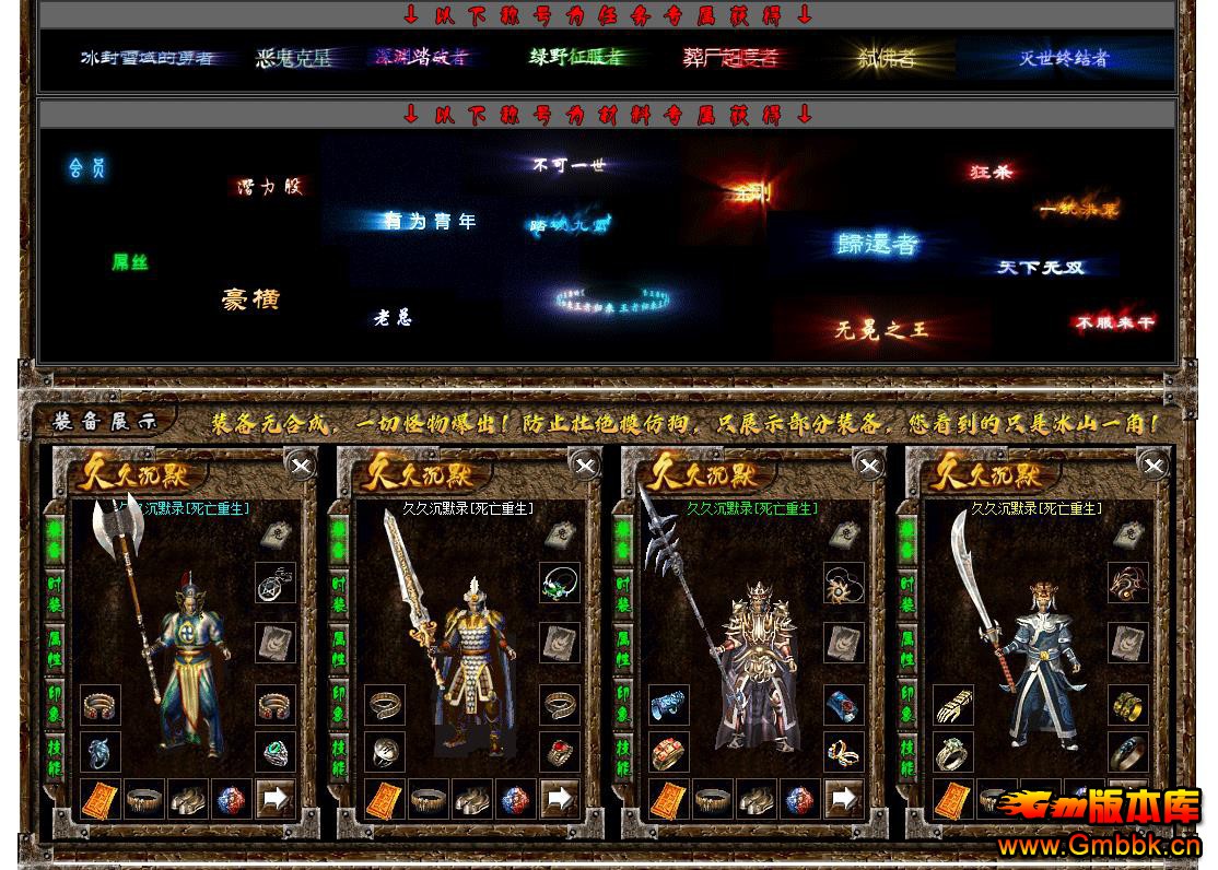 þóĬ¼ְҵ[V8M2] - Gm汾 - 080904emst2cd5235zs66n.jpg