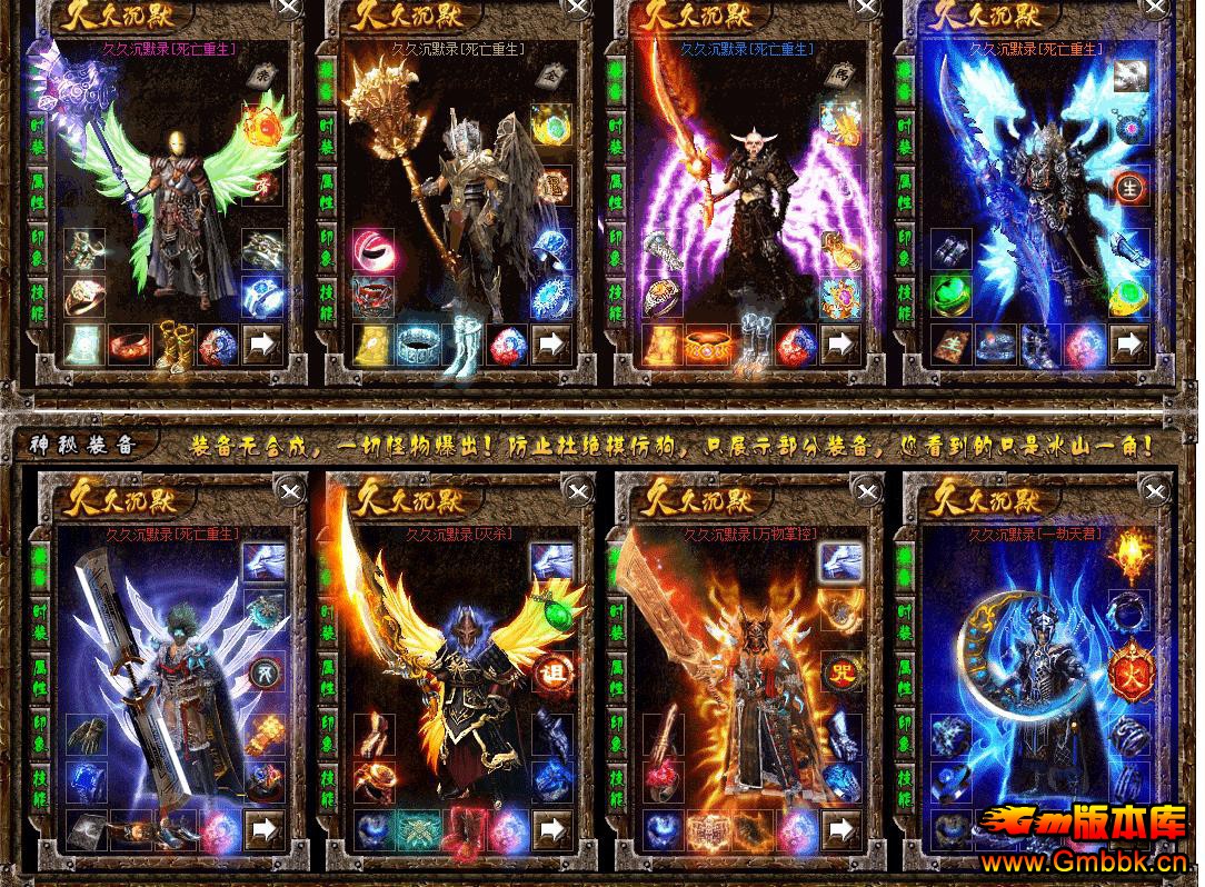 þóĬ¼ְҵ[V8M2] - Gm汾 - 080905eq438rtz1w1ez1qd.jpg