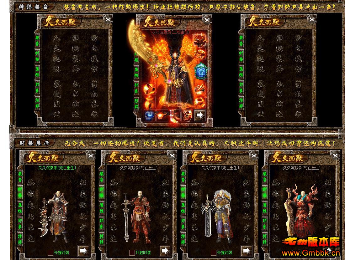 þóĬ¼ְҵ[V8M2] - Gm汾 - 080905xg7jz81zjr7d63h8.jpg