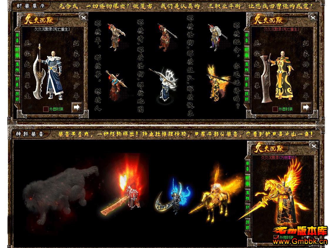 þóĬ¼ְҵ[V8M2] - Gm汾 - 080905cg6uui1o8ggwucwa.jpg