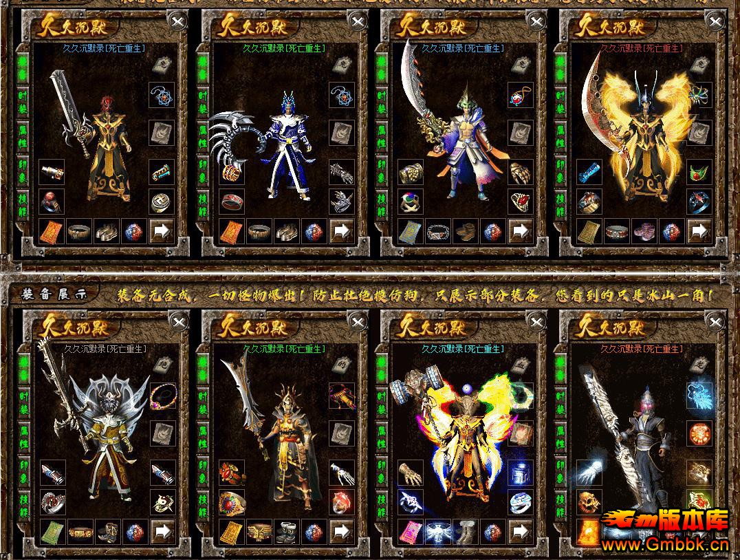 þóĬ¼ְҵ[V8M2] - Gm汾 - 080904hqeo4qjjz74fy7u5.jpg