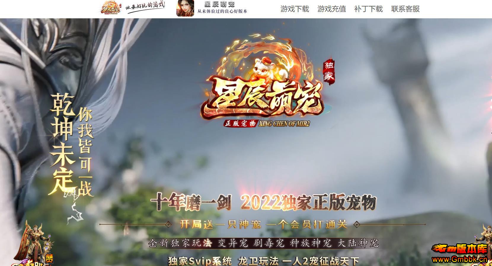 ǳȳ赥ְҵ - Gm汾 - 082705ntyryqi88d846nd7.jpg