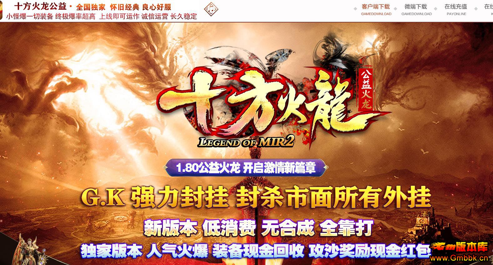 ʮְҵ - Gm汾 - 090936gaear1g7geuauly3.jpg