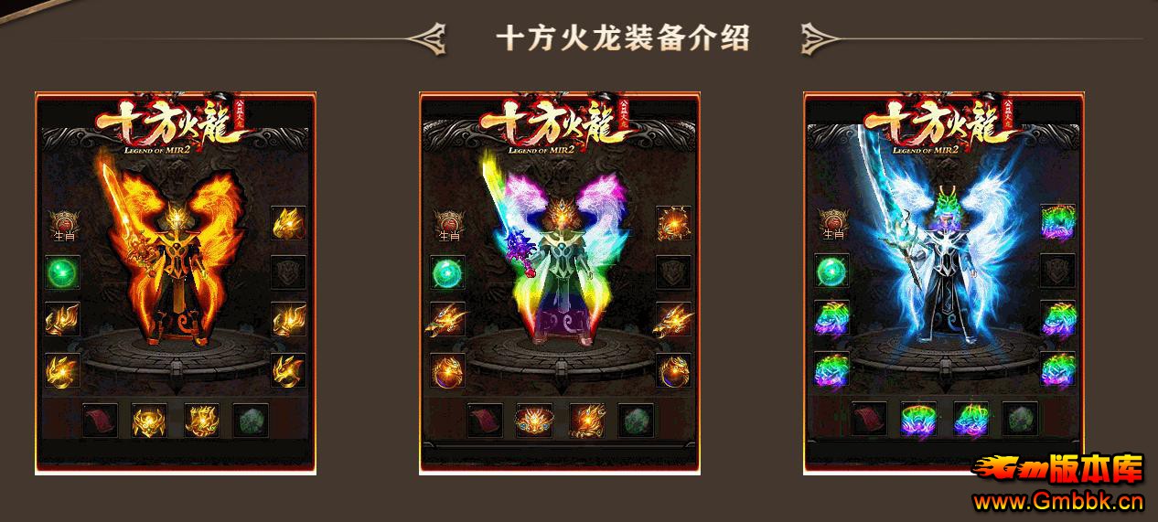 ʮְҵ - Gm汾 - 090936o9dlh2p9czsebtlp.jpg