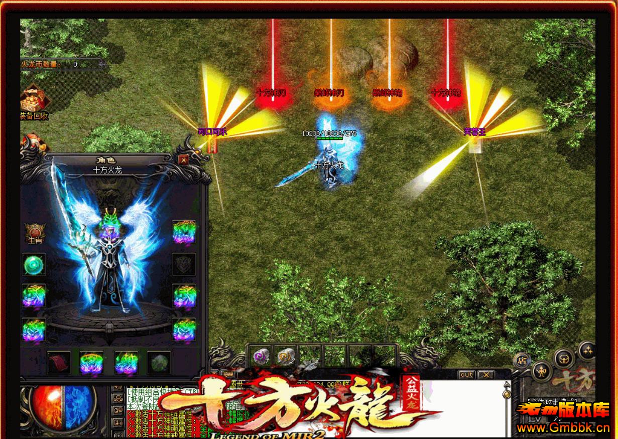 ʮְҵ - Gm汾 - 090936nbptsku3uh94i9iz.jpg