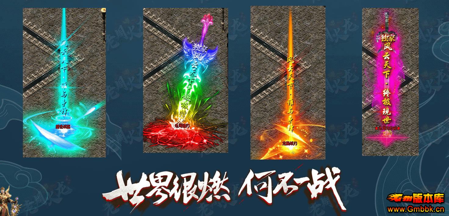 ְܻҵ - Gm汾 - 092909gwkia462wx2z04v4.jpg