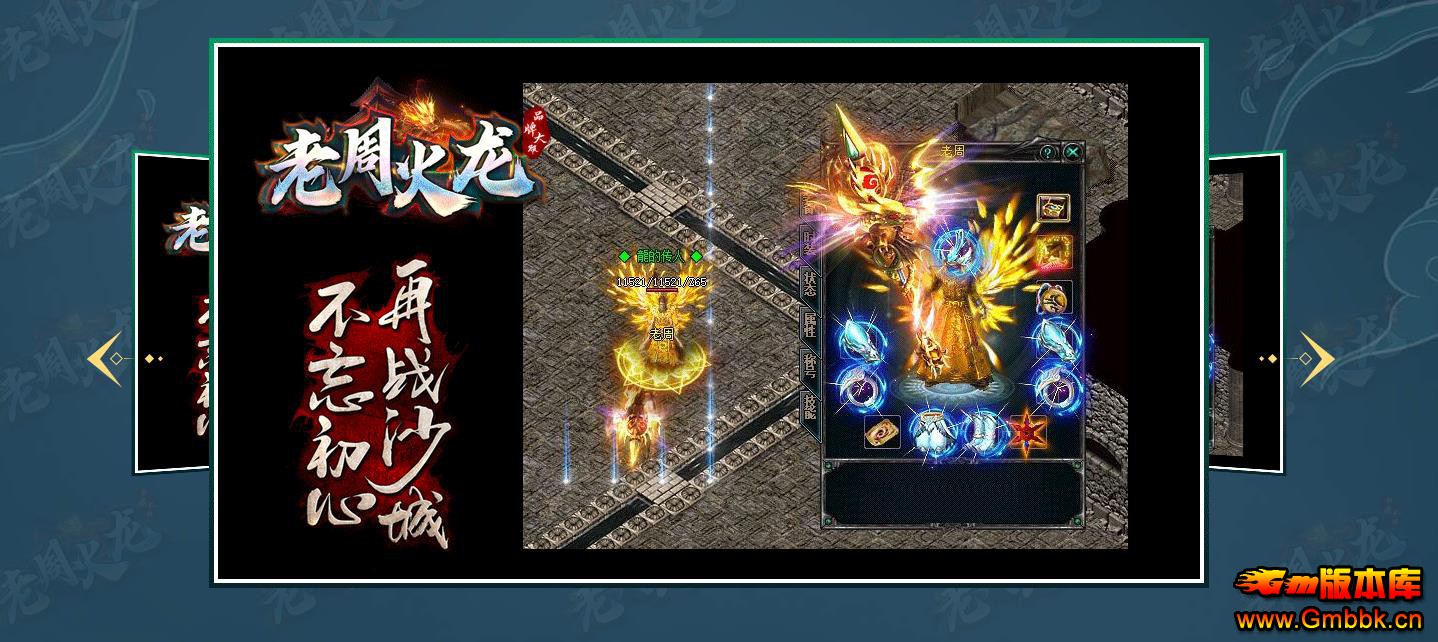 ְܻҵ - Gm汾 - 092909rj05iq0azgam06ys.jpg