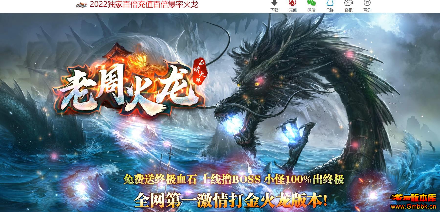 ְܻҵ - Gm汾 - 092908vkadz4rrzlb3arqc.jpg