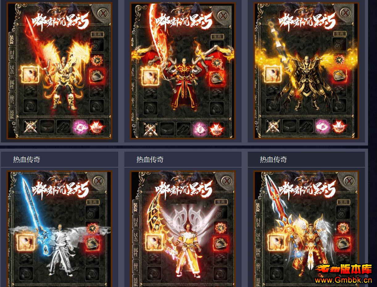 ཱིĬ5ұƪְҵ - Gm汾 - 073521mr6dd8u8ewhsdd66.jpg